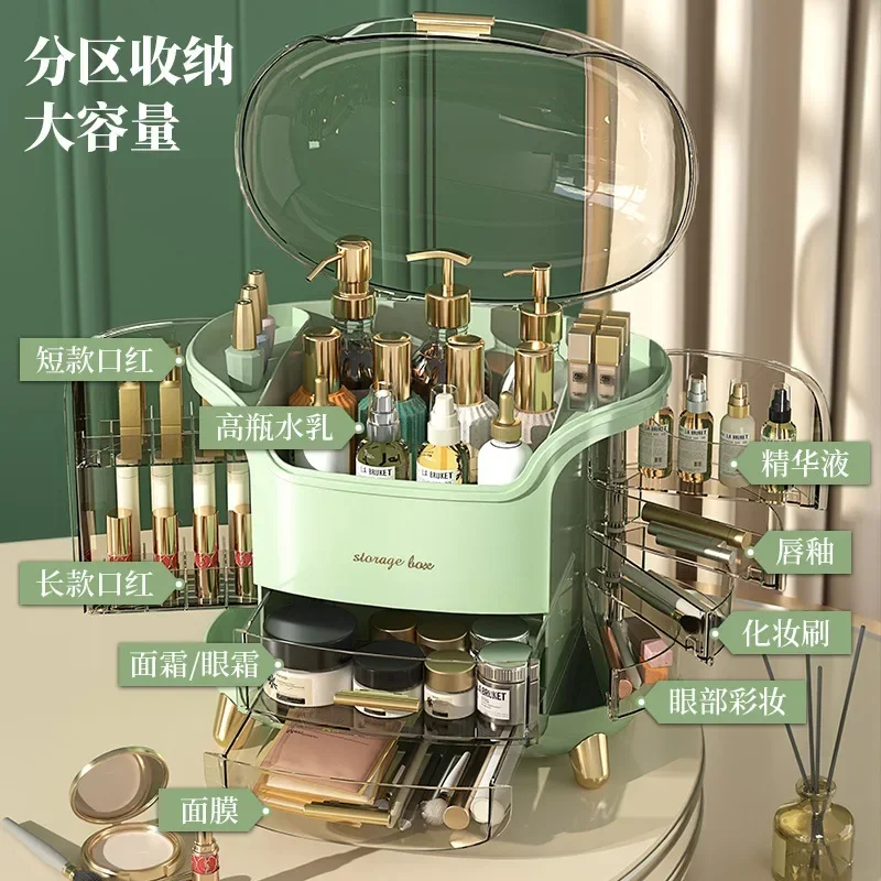 Luxury Skincare & Spa Photos - Cosmetics Storage Box Light Luxury Desktop