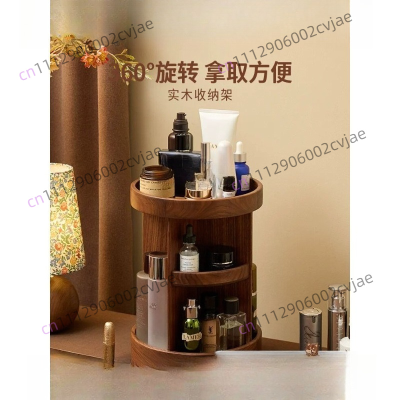 Luxury Skincare & Spa Photos - Solid wood rotating cosmetics storage box,