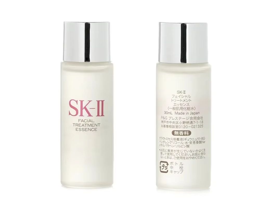 Luxury Skincare Toner - SK-II Facial Treatment Essence 30ml (Travel