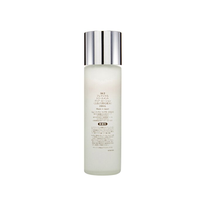 SK-II Facial Treatment Clear L - đánh giá và giá Luxury Skincare Toner